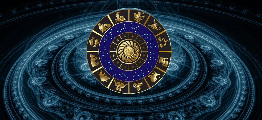 гороскоп по знаку Зодиака 